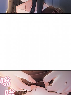 故鄉的那些女人 24話_24_036