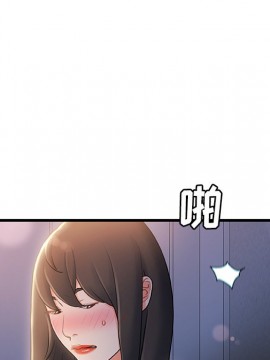 故鄉的那些女人 24話_24_035