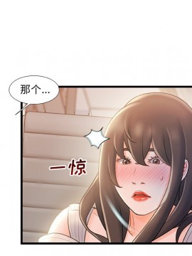 故鄉的那些女人 24話_24_060