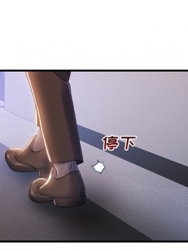 故鄉的那些女人 24話_24_098