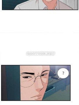 陌生的視線 36-40話[完結]_36_004