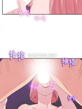 陌生的視線 36-40話[完結]_38_009