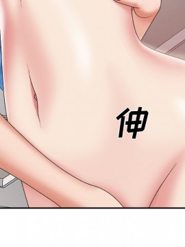 主播小姐 35話_35_066