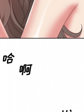 主播小姐 35話_35_098