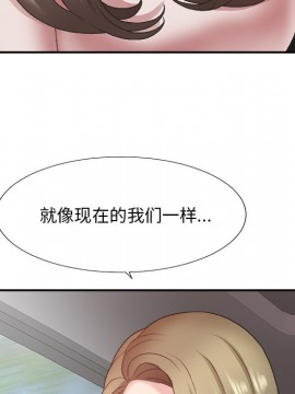 主播小姐 35話_35_022