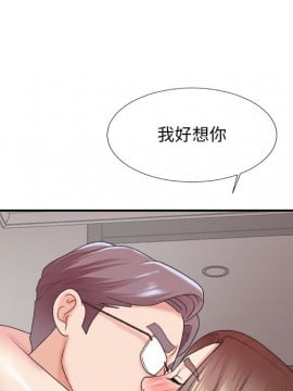 主播小姐 35話_35_059