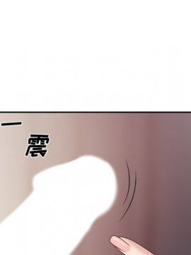 主播小姐 35話_35_115