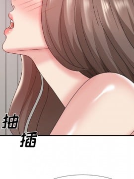 主播小姐 35話_35_094