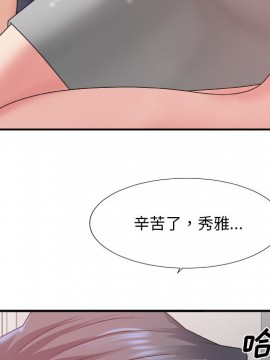 主播小姐 35話_35_127