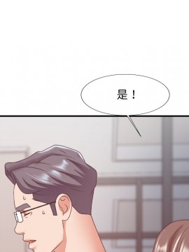 主播小姐 35話_35_106