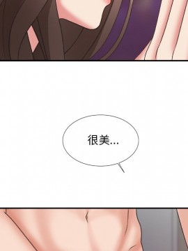 主播小姐 35話_35_081