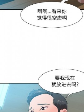 零距離聊天室 10話_10_117