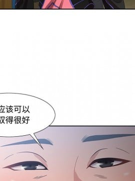 零距離聊天室 10話_10_093