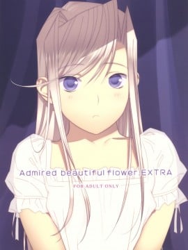 (C77) [ひとのふんどし (ゆきよし真水)] Admired beautiful flower.EXTRA (プリンセスラバー!) [天月NTR汉化组]