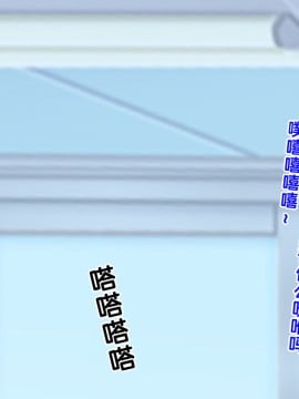 [紫苑汉化组] [自由いんぽん党 (森乃くま)] 続々!!嫁の母(56歳)がJカップの爆乳でもう我慢できない!!_0056_56