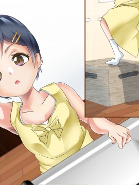 [白いお布団] 寂しがり少女に声を掛けられて。～瀬戸 茜～_141__JPEG_140