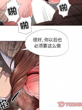 女人專門為難女人 16-17話_17_056