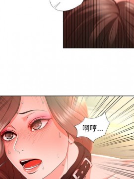 女人專門為難女人 16-17話_16_023