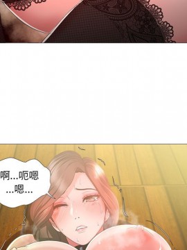 女人專門為難女人 16-17話_16_051