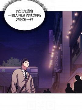 朋友的媽媽 21-22話_22_018