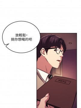 朋友的媽媽 21-22話_22_027