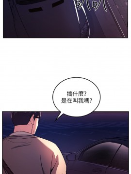 朋友的媽媽 21-22話_22_019