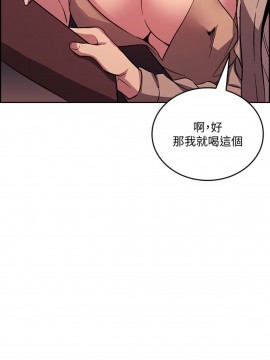 朋友的媽媽 21-22話_22_028