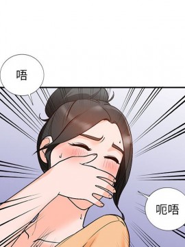 她們的小秘密 10-11話_10_091