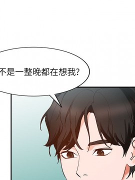 她們的小秘密 10-11話_10_018