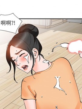 她們的小秘密 10-11話_11_088