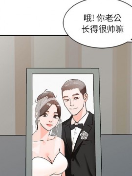 她們的小秘密 10-11話_10_041