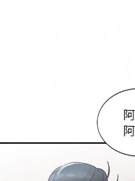 她們的小秘密 10-11話_10_001