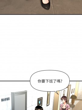 醫美奇雞 26-27話_26_023