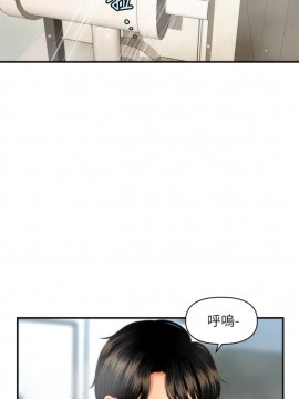 醫美奇雞 26-27話_27_018