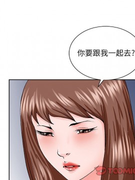 初戀變嫂嫂 26-27話_27_062