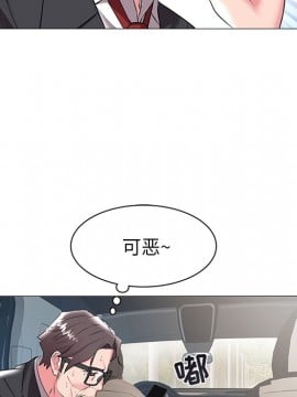 海女 15-16話_15_027