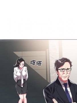 海女 15-16話_16_064