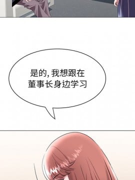 海女 15-16話_15_051