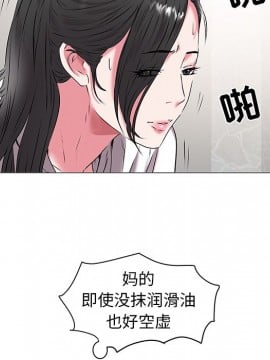 海女 15-16話_16_081