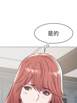 海女 15-16話_16_017