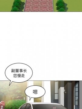 海女 15-16話_15_032