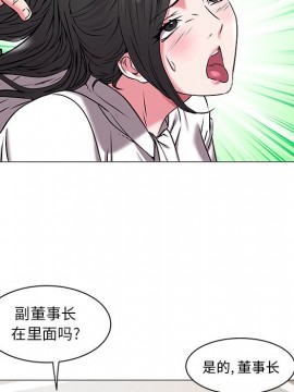 海女 15-16話_16_093