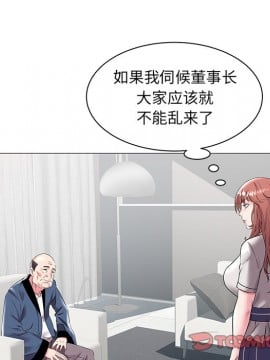 海女 15-16話_15_050