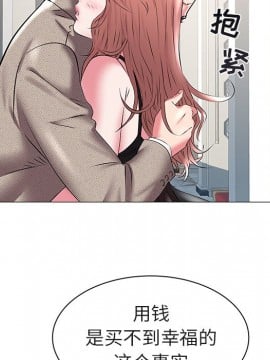 海女 15-16話_16_036