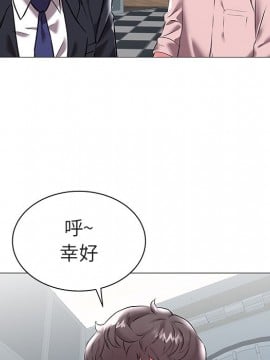 海女 15-16話_16_056