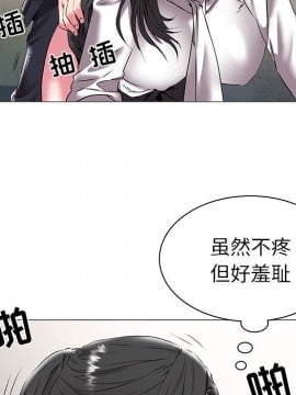 海女 15-16話_16_080