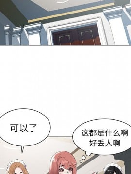 海女 15-16話_15_085