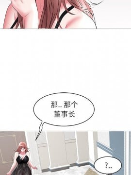 海女 15-16話_16_027