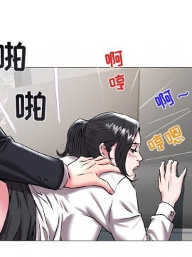 海女 15-16話_16_085