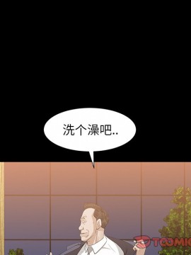 圈套 22-23話_22_051